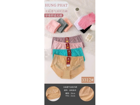 QUẦN HÙNG PHÁT 3312 - LỐC 10 CÁI